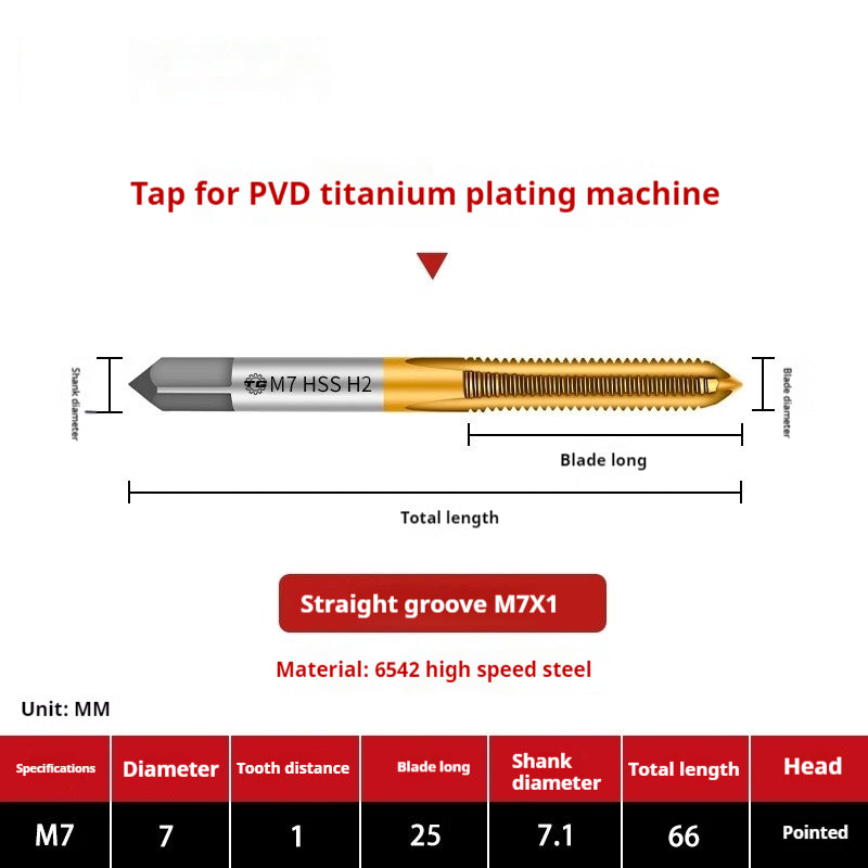 2120-High-speed steel 6542 cobalt-containing titanium plating machine with tap, spiral groove, straight groove, M35 tip tapping fine tooth tap Shandong Denso Pricision Tools Co.,Ltd.